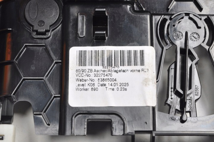 фото №7, Volvo s90 ii v90 xc90 ii v60 ii попільничка панель uk 32275470