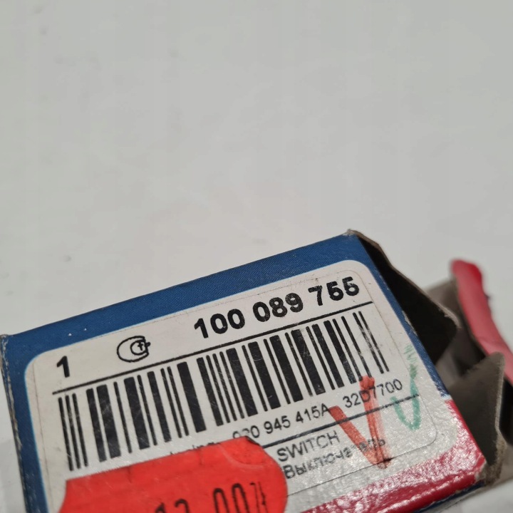 фото №5, Seat cordoba ibiza vw polo iii датчик світла заднього ходу topran 100089755