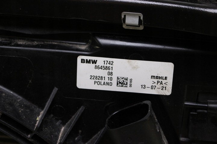 фото №9, Pas переднє підсилювач bmw f44 b38 a15 f м-пакет комплект