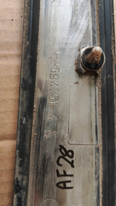 фото №13, Планки кузови mitsubishi galant e33a 4g63 1992 зад лівий