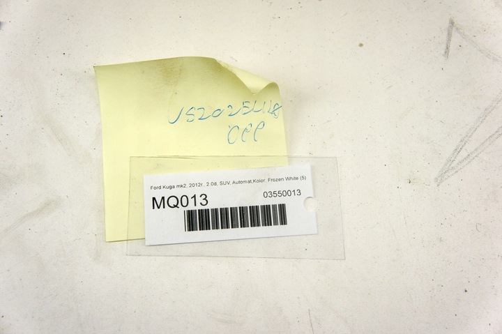 фото №5, Mq013 ford kuga mk2 ii прокладка дверь правые перед