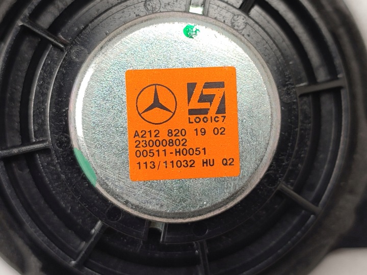 фото №11, Озвучивание harman кардон динамик сабвуфер усилитель mercedes w207
