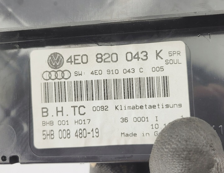 фото №8, Audi a8 d3 рестайлінг панель повітропровід кондиціонера 4e0820043k ac