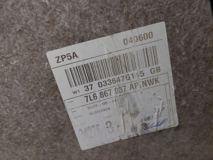 фото №13, Vw touareg i боковина лівий багажника 7l6867037