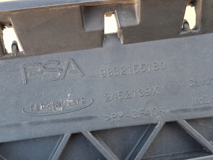 фото №8, Peugeot 308 iii 408 ii ds4 передня панель верхній балка замка 9832155180