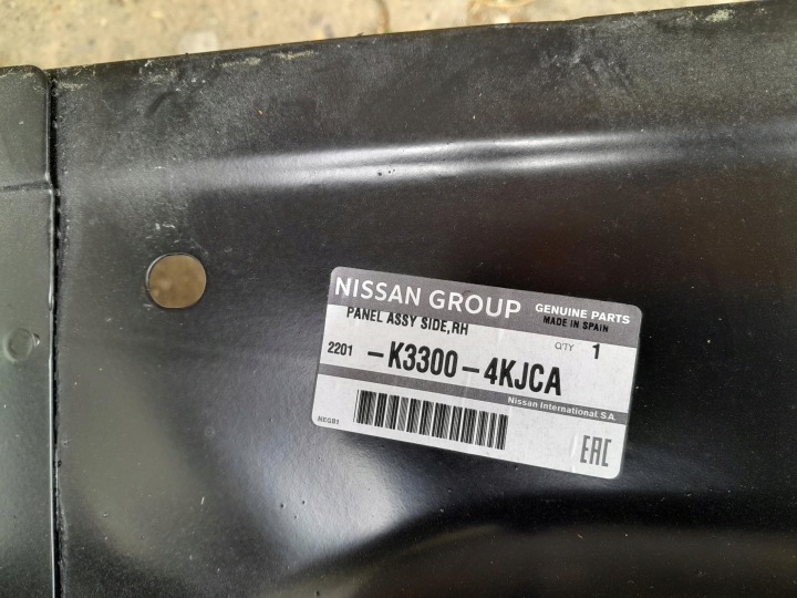 фото №14, Nissan navara d23 15- крыло четверть зад правое