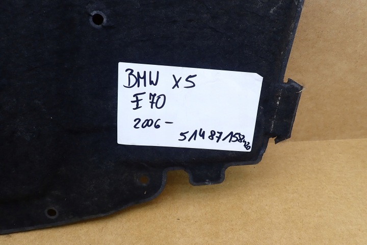 фото №9, Шумоизоляция крышки капота двигателя bmw x5 2006-2010 e70 51487158420