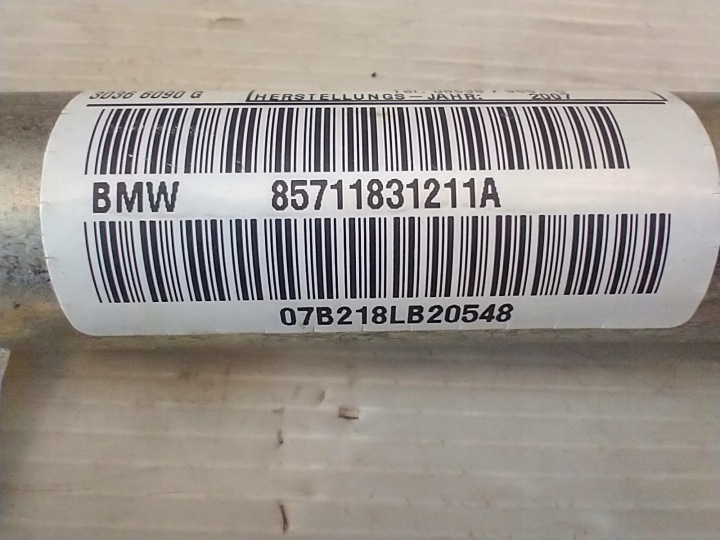 фото №12, Bmw 3 e92 купе шторка подушка безопасности правая подушка 85711831211a