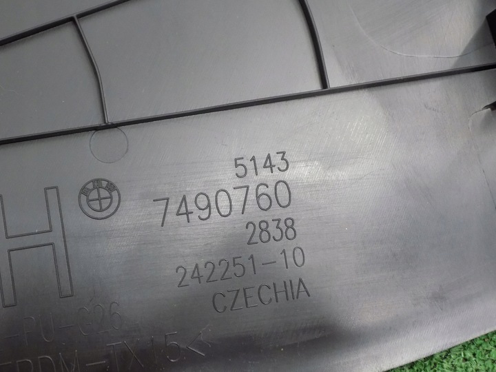 фото №7, Bmw g26 захист стійка права ліва 7490759 7490760