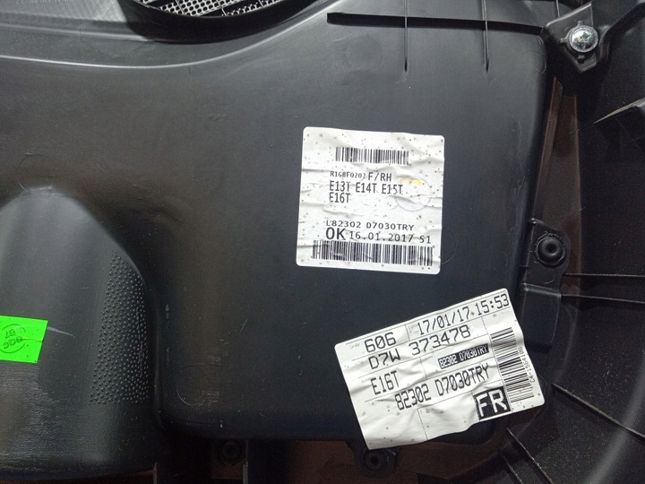 фото №7, Hyundai tucson iii 15- оббивка двері перед права 82320-d7000