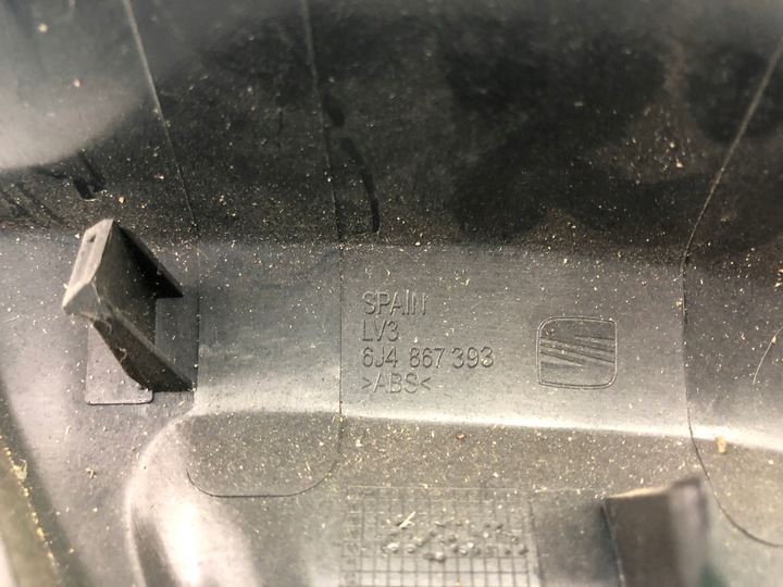 фото №5, Seat ibiza iv захист dekor обшивка 6j4867393