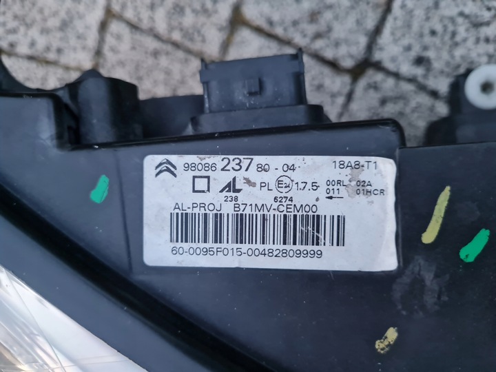 фото №15, Citroen citroen c4 ii рестайлінг ds4 рестайлінг звичайні led 9808623780 9808623880 вигідна пропозиція
