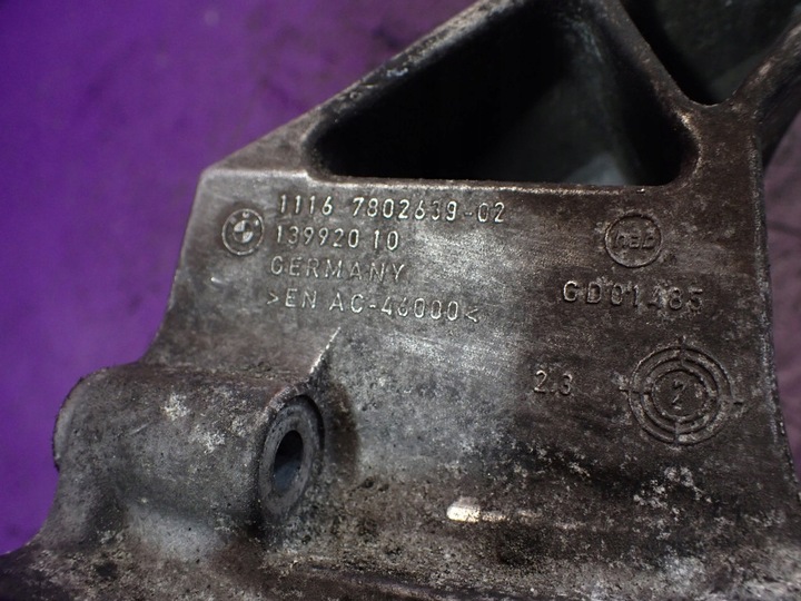 фото №7, Bmw e60 e61 2,0d n47d20a 177km лапи генератора 1116 7802639 02