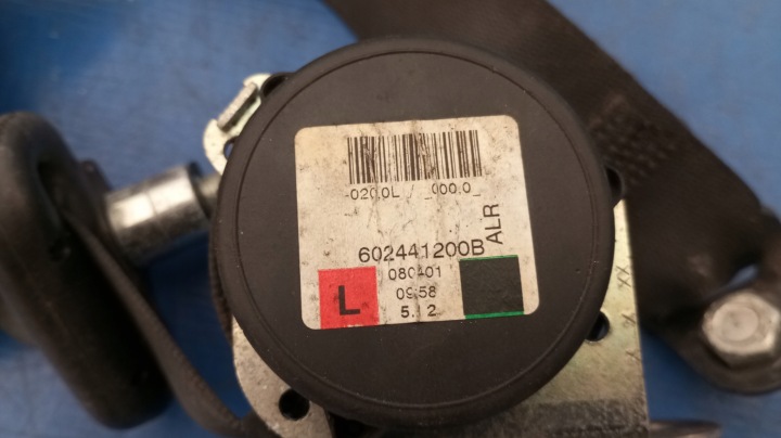 фото №6, 602441200b pas безопасности левое зад mitsubishi colt vi 6