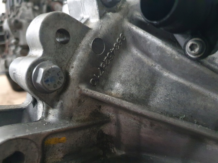 фото №13, Двигун електричний інвертор opel corsa f peugeot 208 ii gt e208 23r