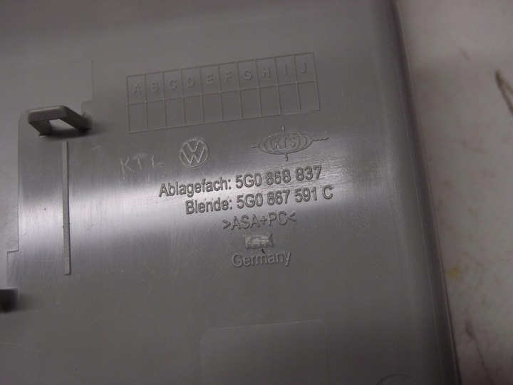 фото №9, Освітлення лампа стеля vw golf vii