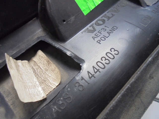 фото №5, Планка двері правий перед volvo xc60 ii 2017-