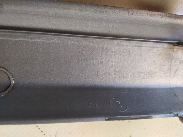 фото №9, Bmw x3 f25 планка нижня бампера заднього зад 2010-