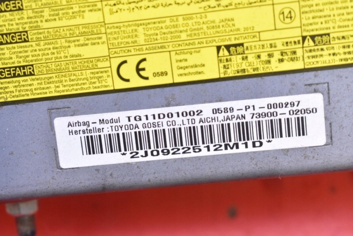 фото №7, Подушка  повітряна подушка водія колінна 73900-02050 toyota auris 2 ii