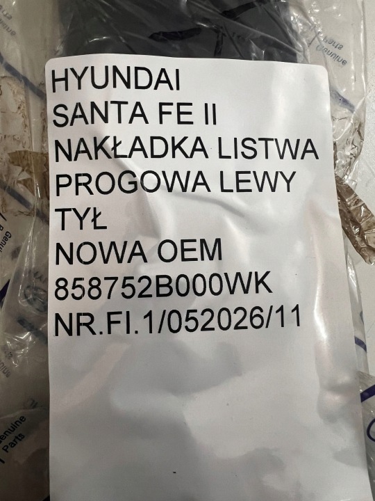 фото №12, Накладка молдинг пороговая задняя левое зад новая oem hyundai santa fe ii