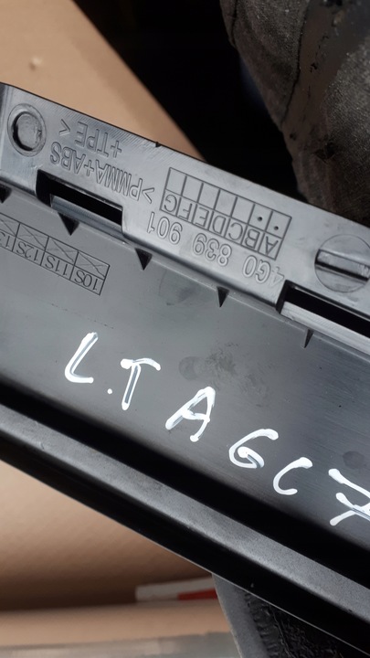 фото №10, A6 c7 4g планка стійка двері лівий зад 4g0839901