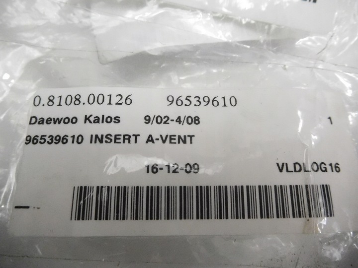 фото №6, Решітка вентиляційна зад chevrolet aveo 96539610