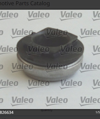 фото №1, Зчеплення kpl citroen peugeot