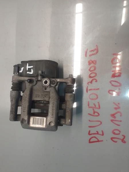 фото №1, Суппорт тормозной левый зад 3008 ii 2.0 синий hdi