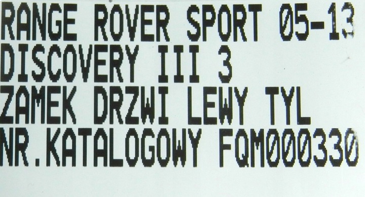 фото №7, Замок дверь левый зад range rover sport fqm000330