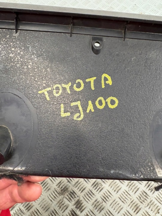 фото №6, Toyota land cruiser lj70 ґрати середні повітропровід 55404-90k00