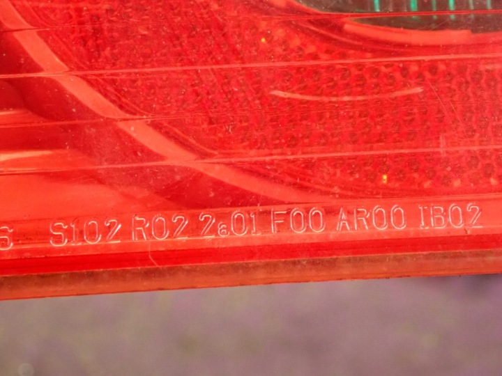 фото №8, Peugeot 307 універсал 01-05 фара зад права 26674t0206