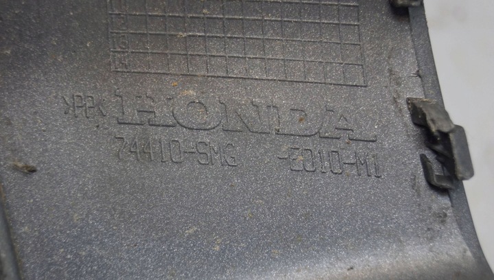 фото №14, Планка крила праві зад honda civic ufo viii 74410-smg-e010-m1 419