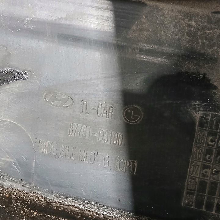 фото №9, Hyundai tucson iii 2015- порог левый накладка пороговая 87751-d3100