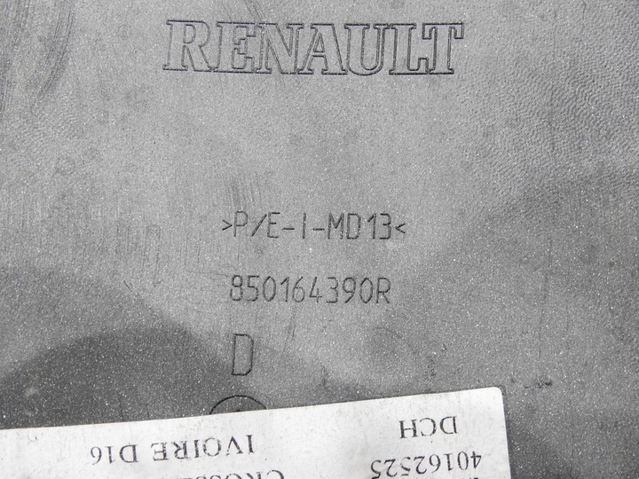 фото №10, Уголок бампера правый зад bixnd renault captur i