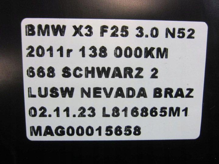 фото №9, Bmw x3 f25 x4 f26 бардачок підлокітника тунелю aux usb телефон 51169184500