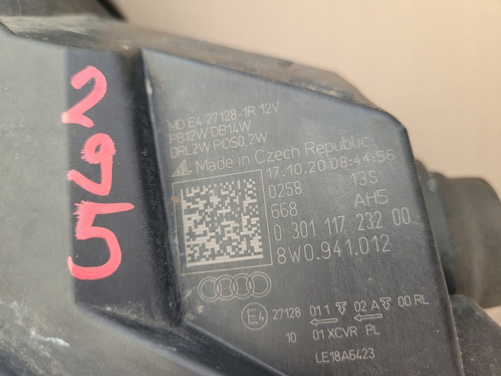 фото №9, Фара правая передняя фара правое audi a4 8w0 рестайлинг полный led 8w0941012