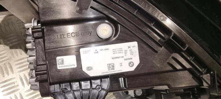фото №9, Bmw x1 u11 фара ліва перед повний led нова комплект