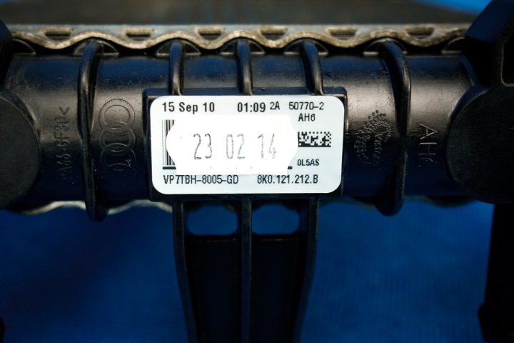 фото №8, Додатковий радіатор основний  audi a7 s8 sq5 8k0121212b