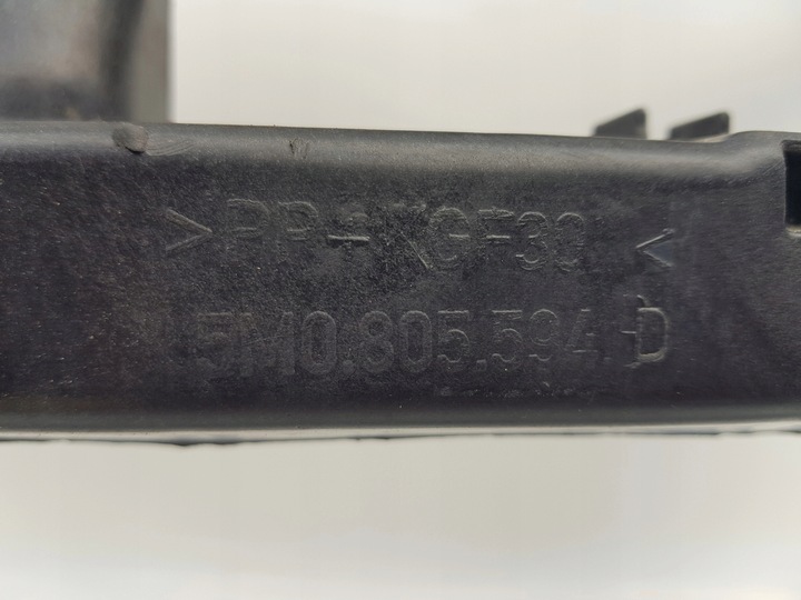 фото №10, Vw golf vi plus pas переднє підсилювач 5m0805588d