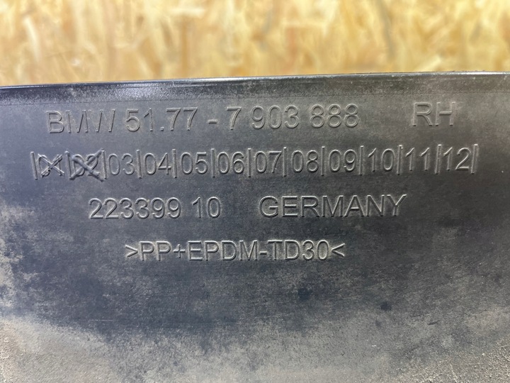 фото №10, Накладка планка пороговая bmw f10 f11 m набор carbosnchwarz 416 правая