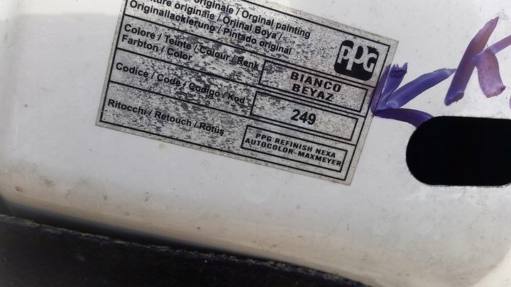 фото №13, Капот citroen nemo bianco белый