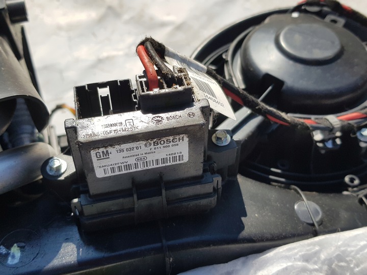 фото №8, Обігрівач повітродувка opel mokka 95404454