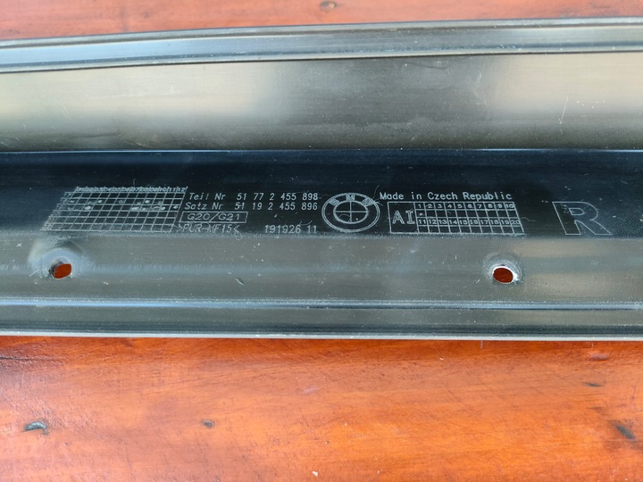 фото №6, Накладка накладка порога bmw g20 g21 права m перфорація