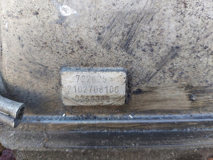 фото №8, Коробка передач mercedes w210 4.2 v8 722625 автомат
