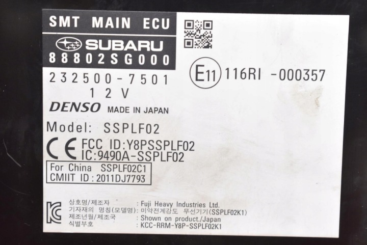 фото №8, Блок керування  модуль smt основний ecu 88802sg000 subaru forester 4 iv 12-16