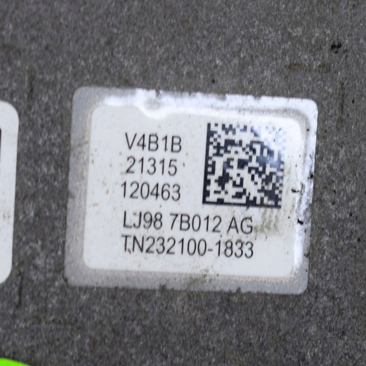 фото №7, Ford mustang mach-e 2022 двигун