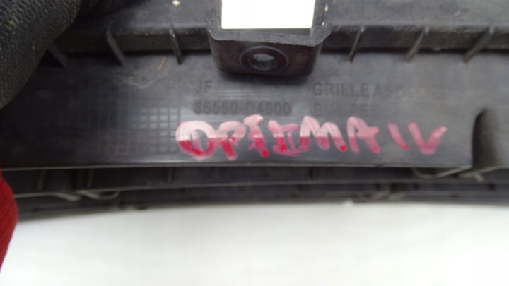 фото №6, Решітка решітка радіатора бампера перед kia optima jf iv 2015-