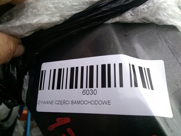 фото №9, Крыло правый перед ford kuga mk2 13-16r j7