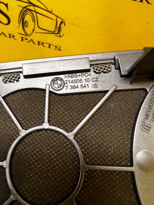 фото №7, Захист накладка динаміка задньої полиці ліва harman кардон bmw 5 g30