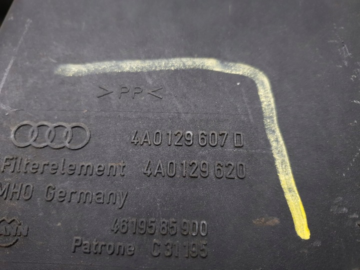 фото №7, Корпус фильтра воздуха audi 100 c4 2.4 d